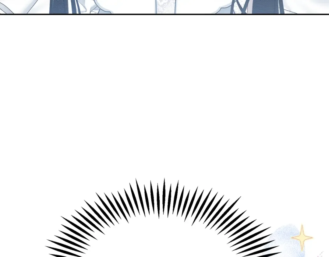 第78话 绯闻 第78页
