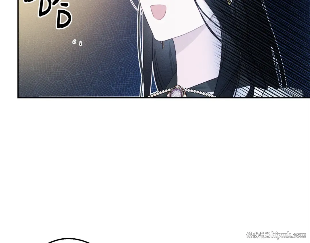 第78话 绯闻 第120页