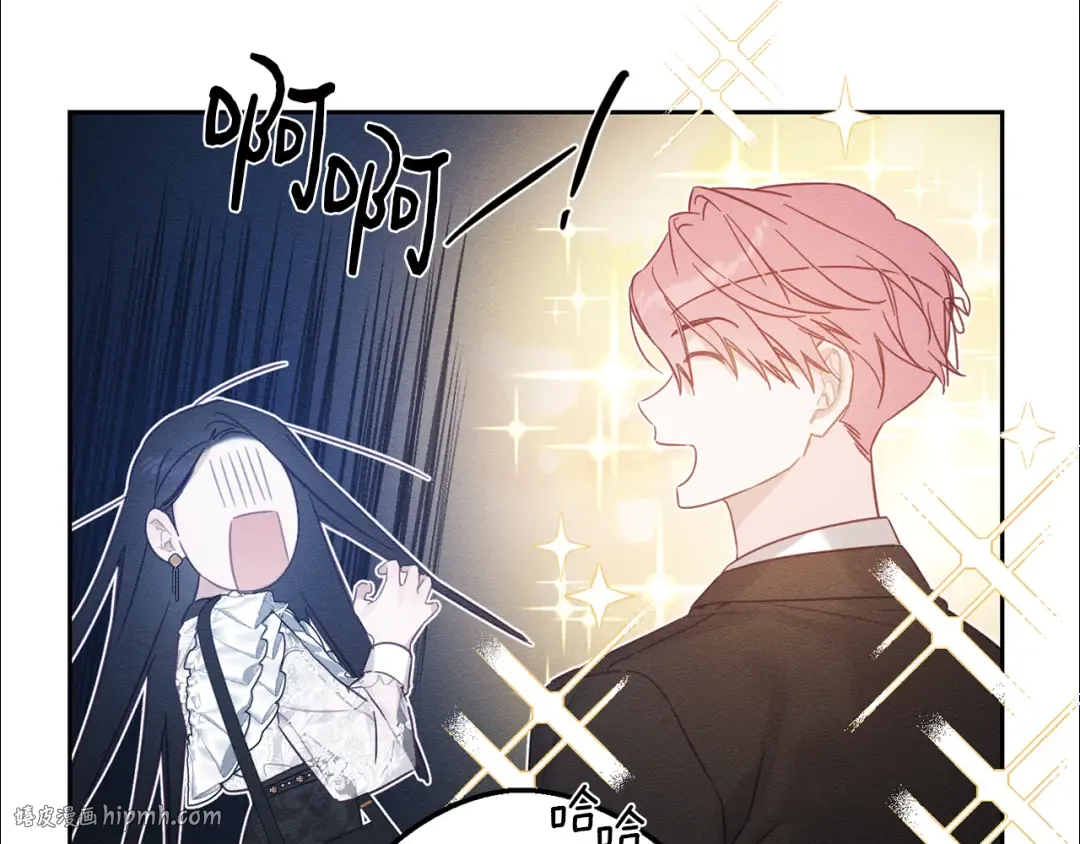 第78话 绯闻 第104页