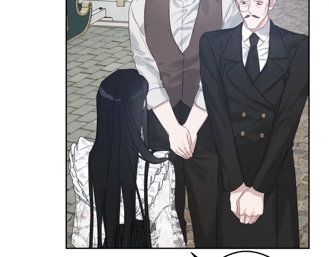 第78话 绯闻 第99页
