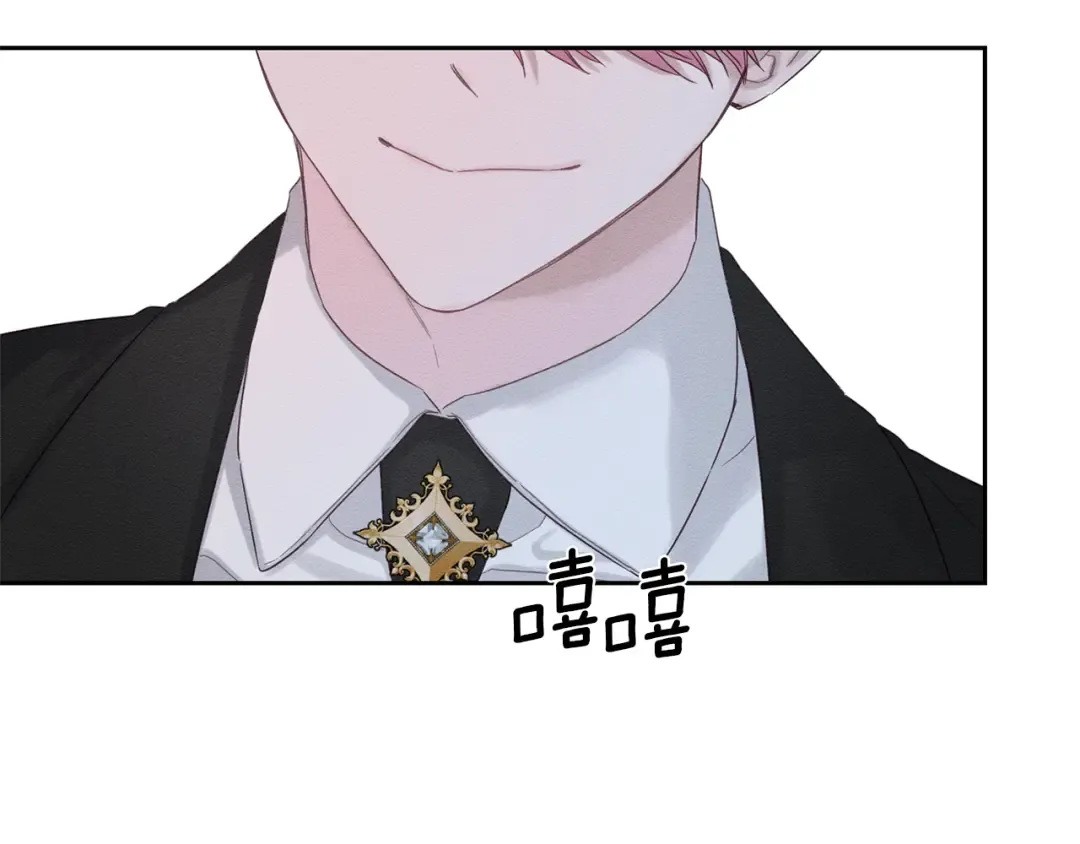 第78话 绯闻 第140页