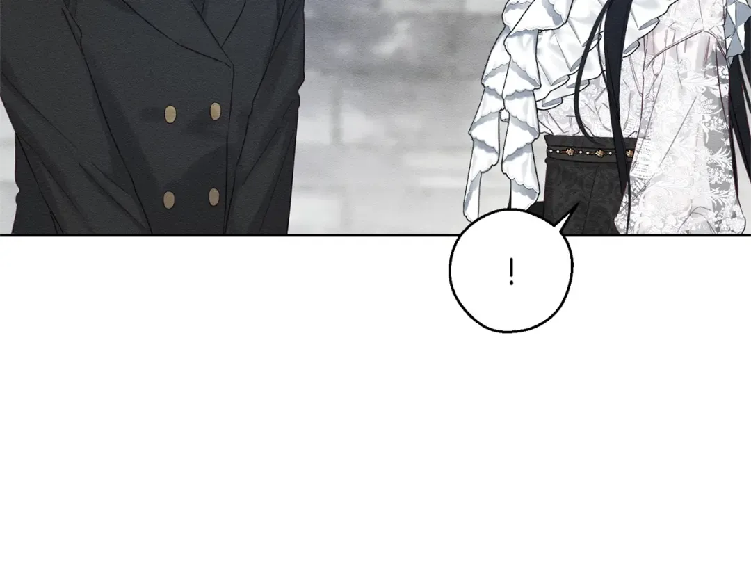 第78话 绯闻 第95页