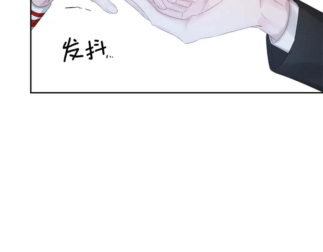 第78话 绯闻 第149页