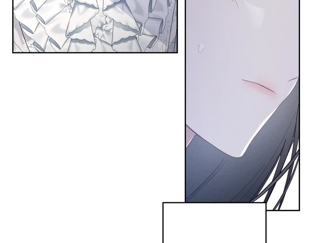 第79话 变态 第11页