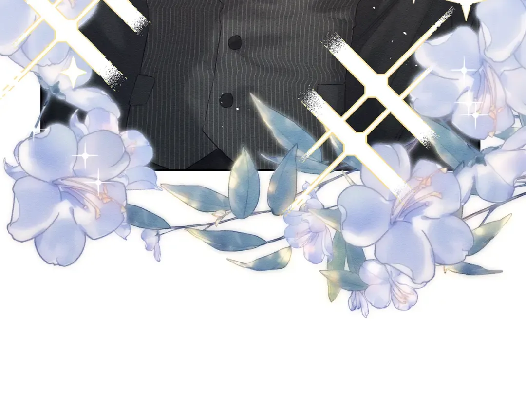 第79话 变态 第66页