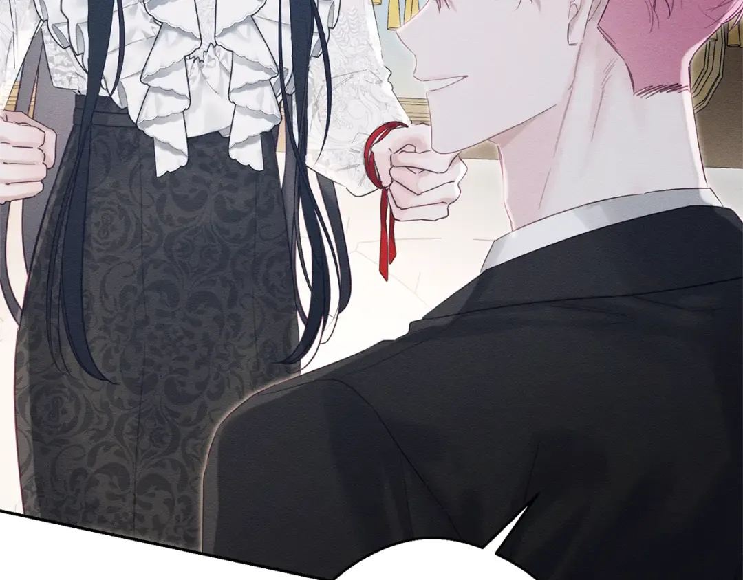 第79话 变态 第39页