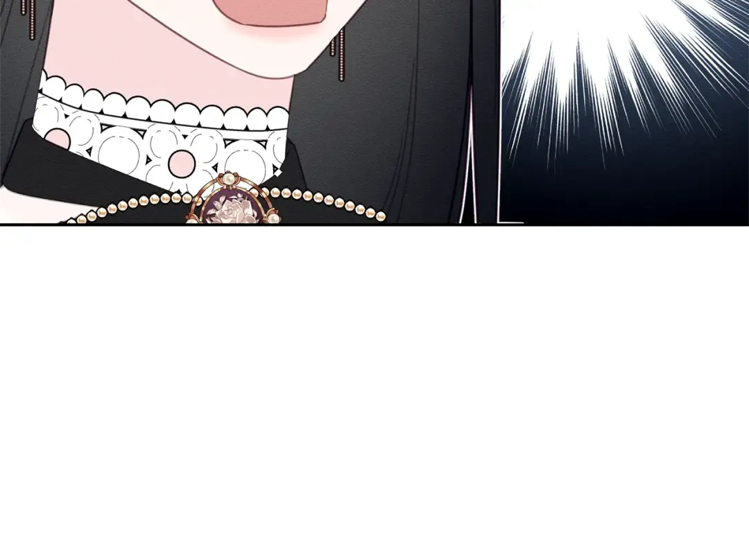 第79话 变态 第35页