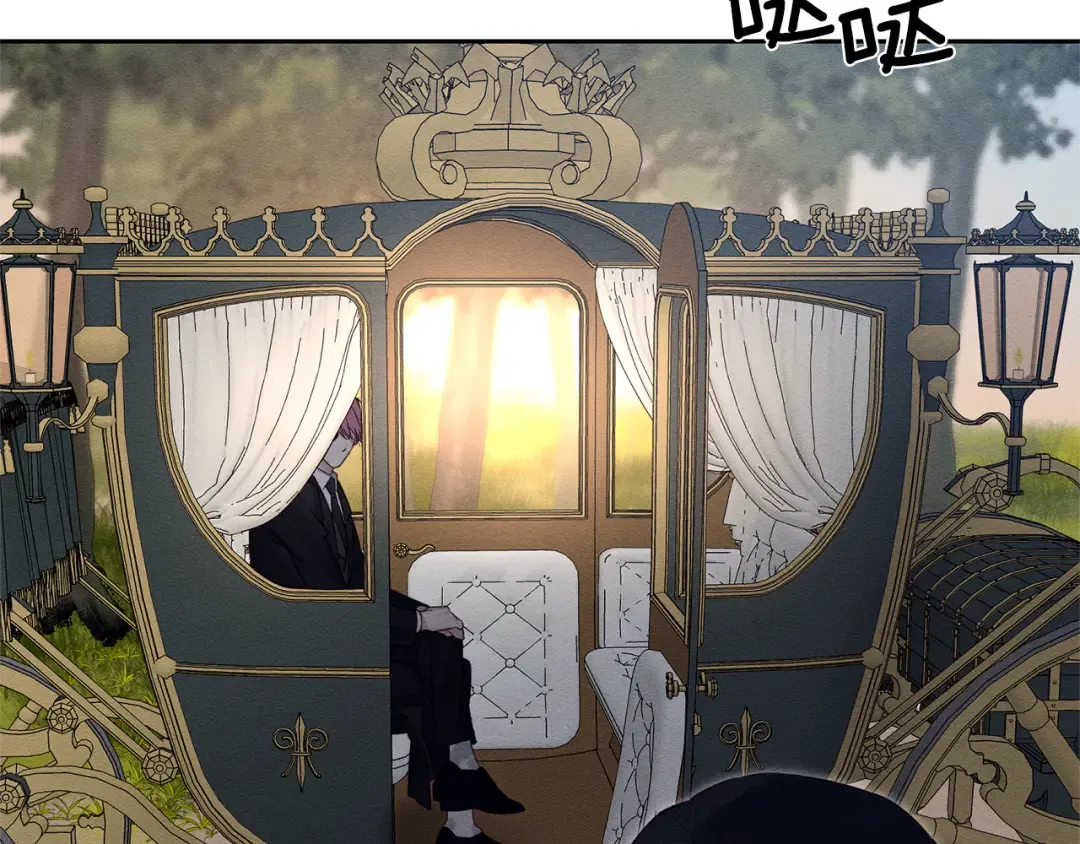第79话 变态 第111页