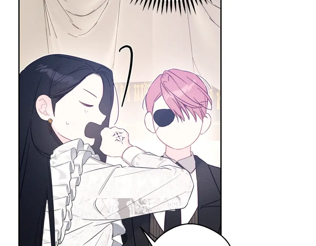 第79话 变态 第79页