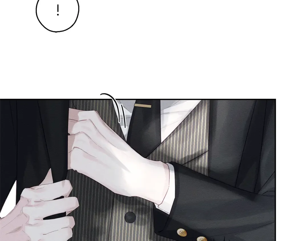 第79话 变态 第52页