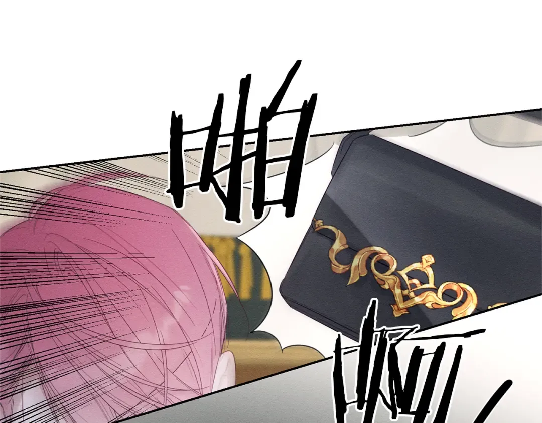 第79话 变态 第36页