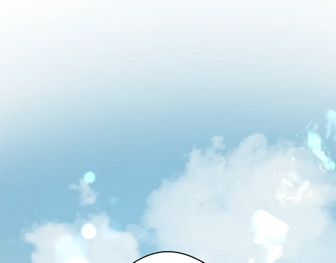 第80话 别推开我 第43页