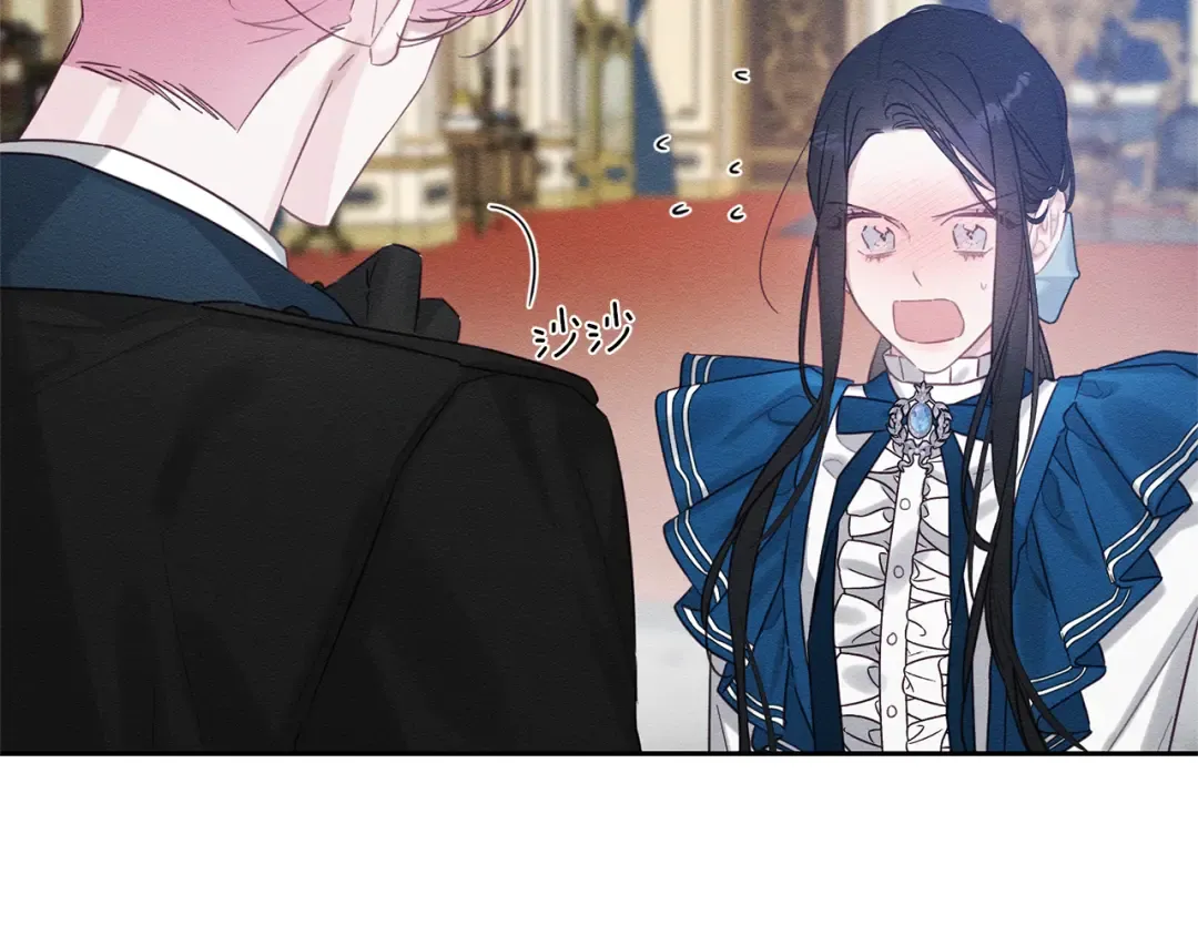 第80话 别推开我 第135页