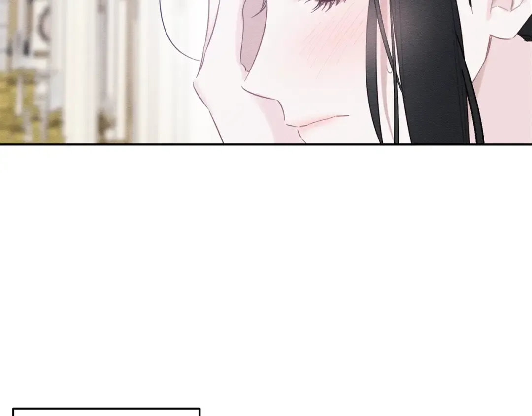 第81话 应邀出席 第53页