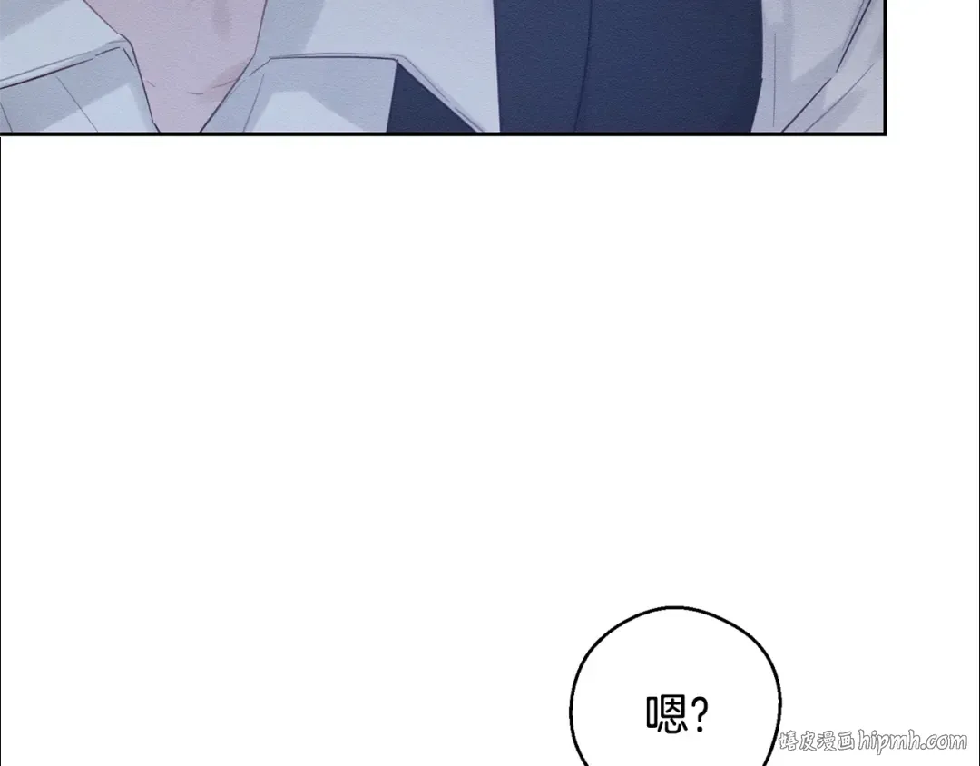 第81话 应邀出席 第24页