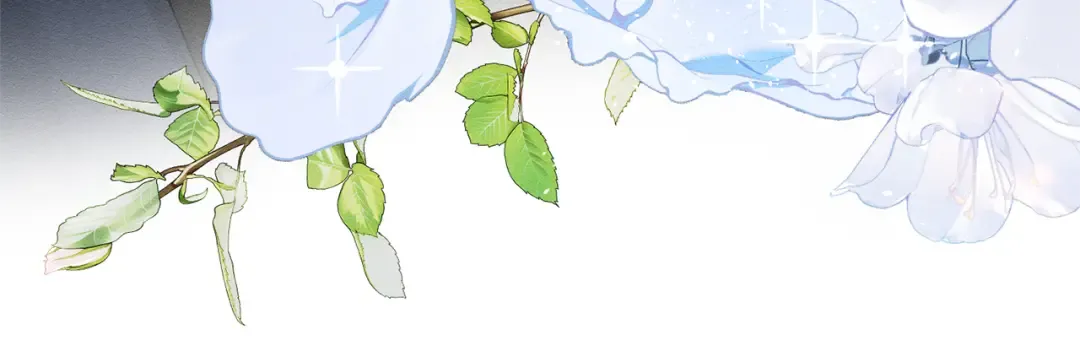 第81话 应邀出席 第113页