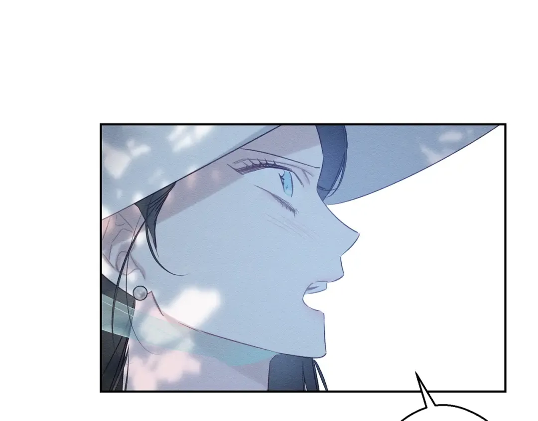 第82话 精灵法器 第90页