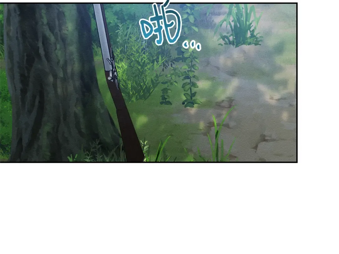 第82话 精灵法器 第134页
