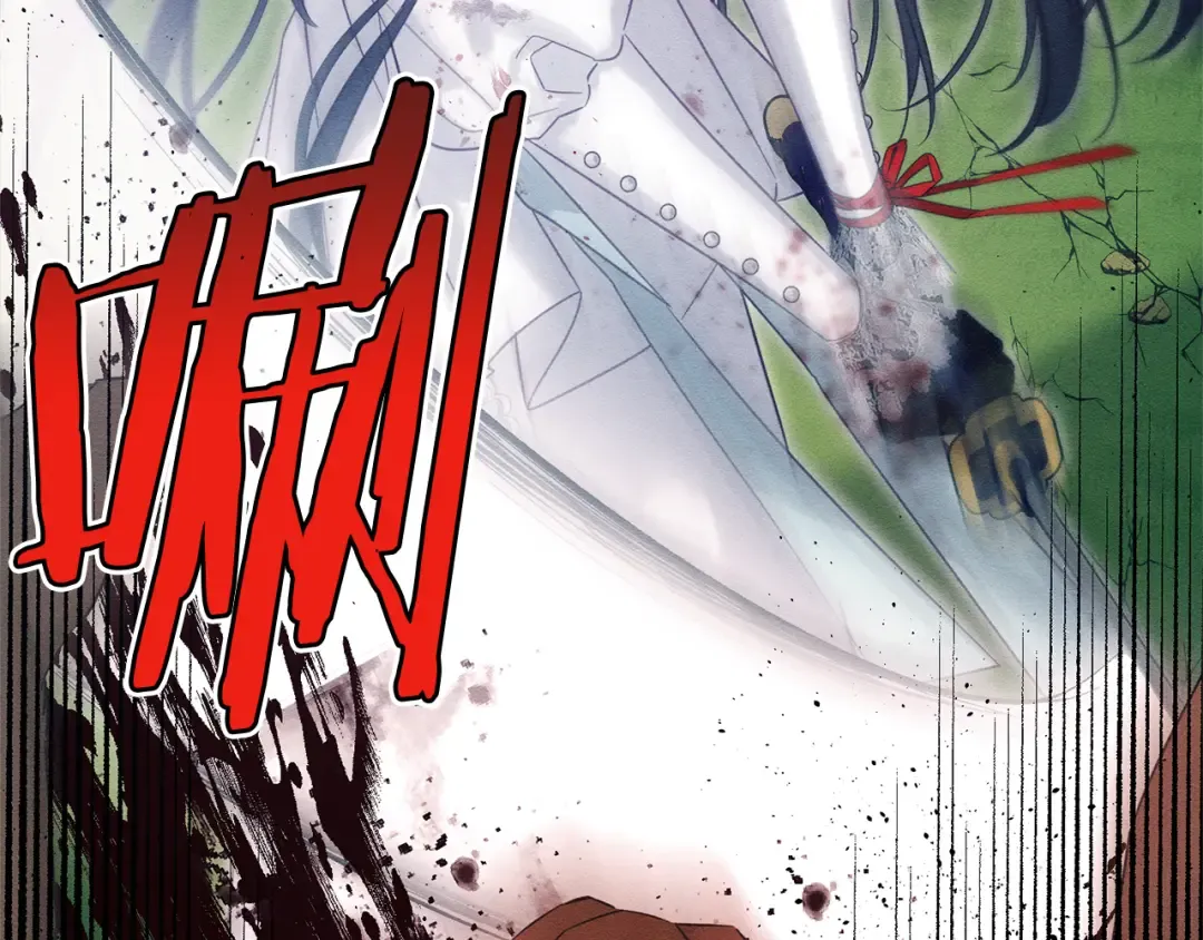第83话 独战魔物 第33页