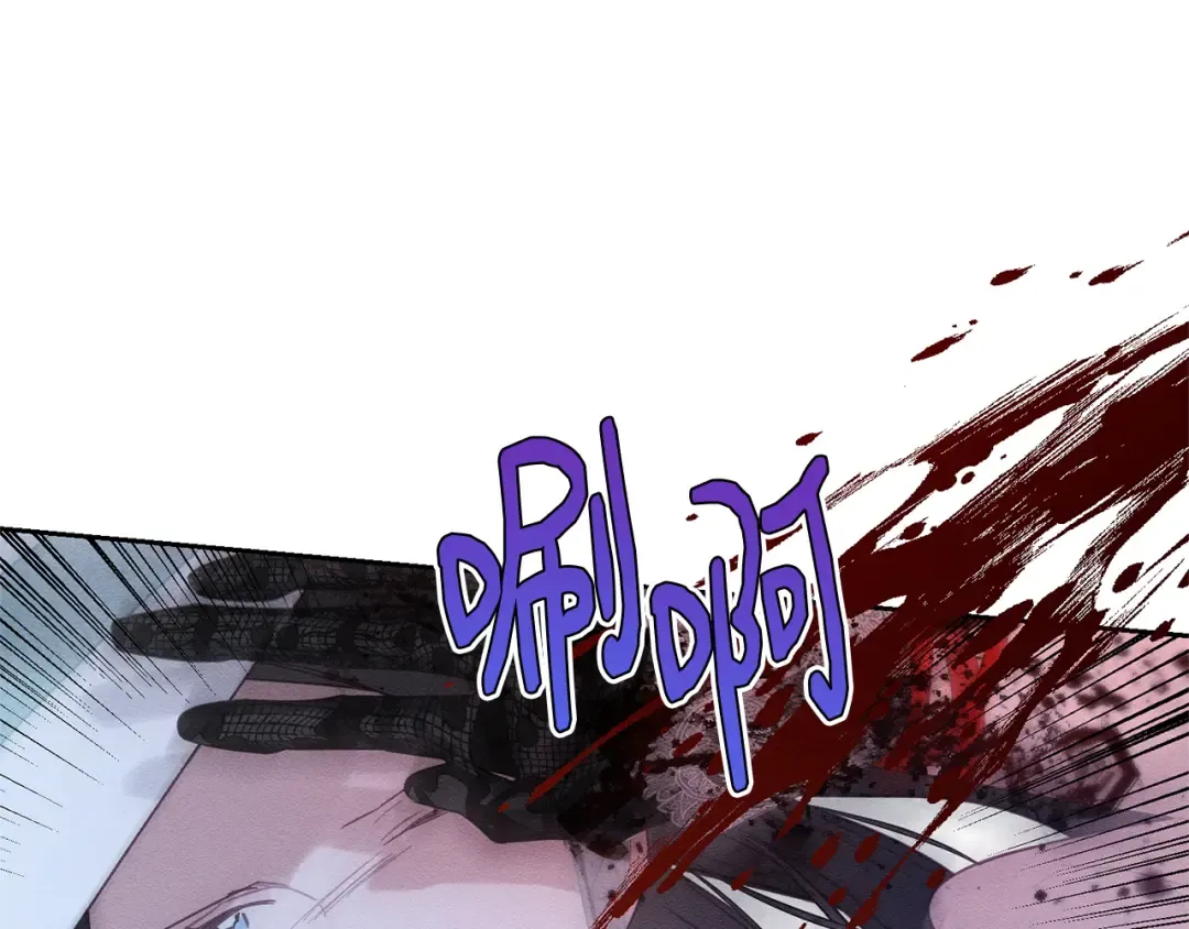 第83话 独战魔物 第115页