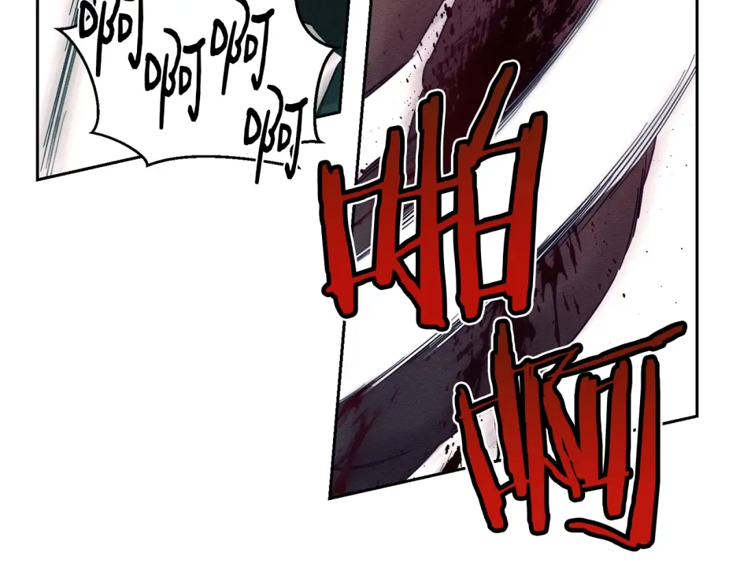 第83话 独战魔物 第50页