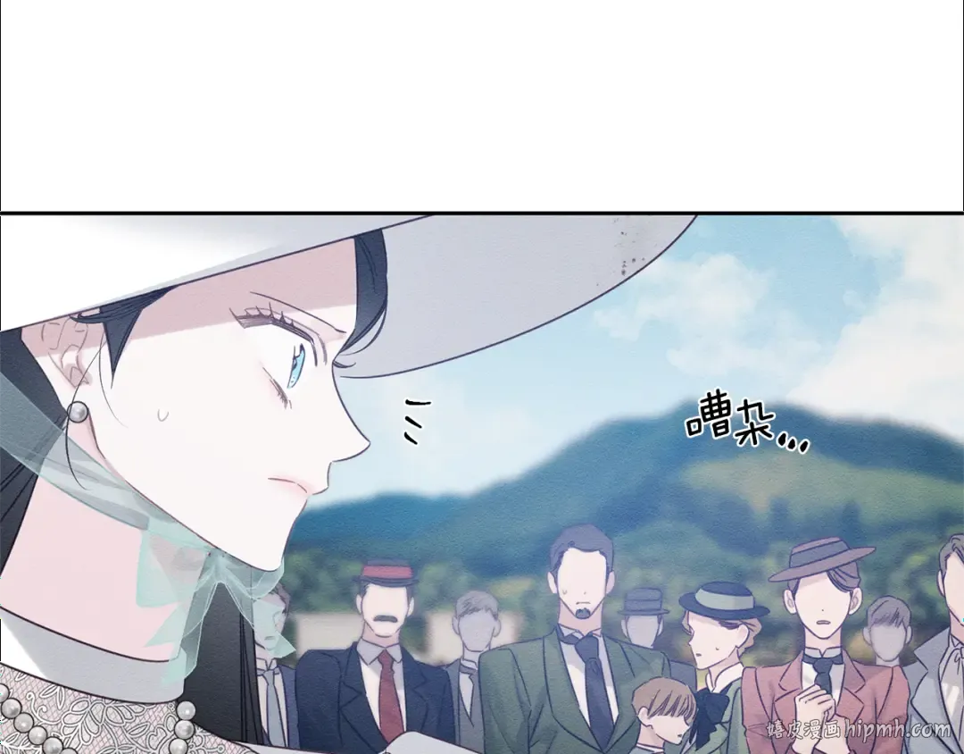 第83话 独战魔物 第56页