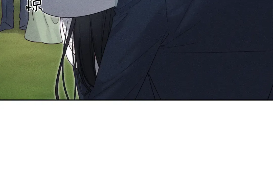 第83话 独战魔物 第132页