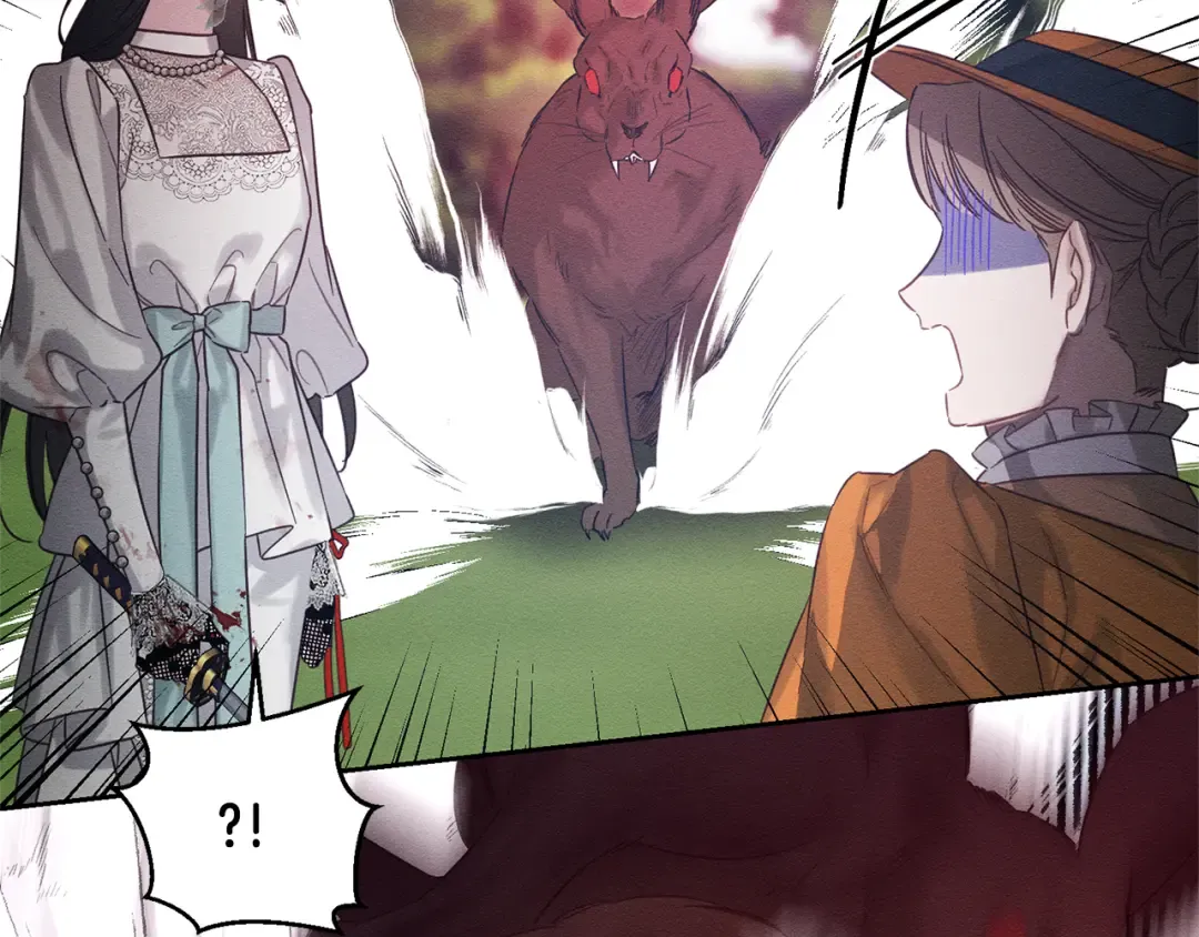 第83话 独战魔物 第42页