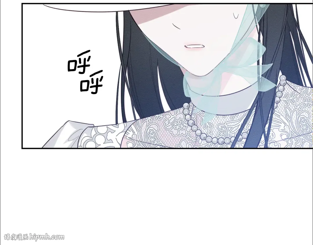 第83话 独战魔物 第72页