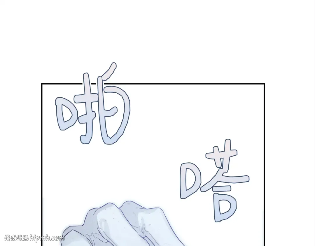 第83话 独战魔物 第160页