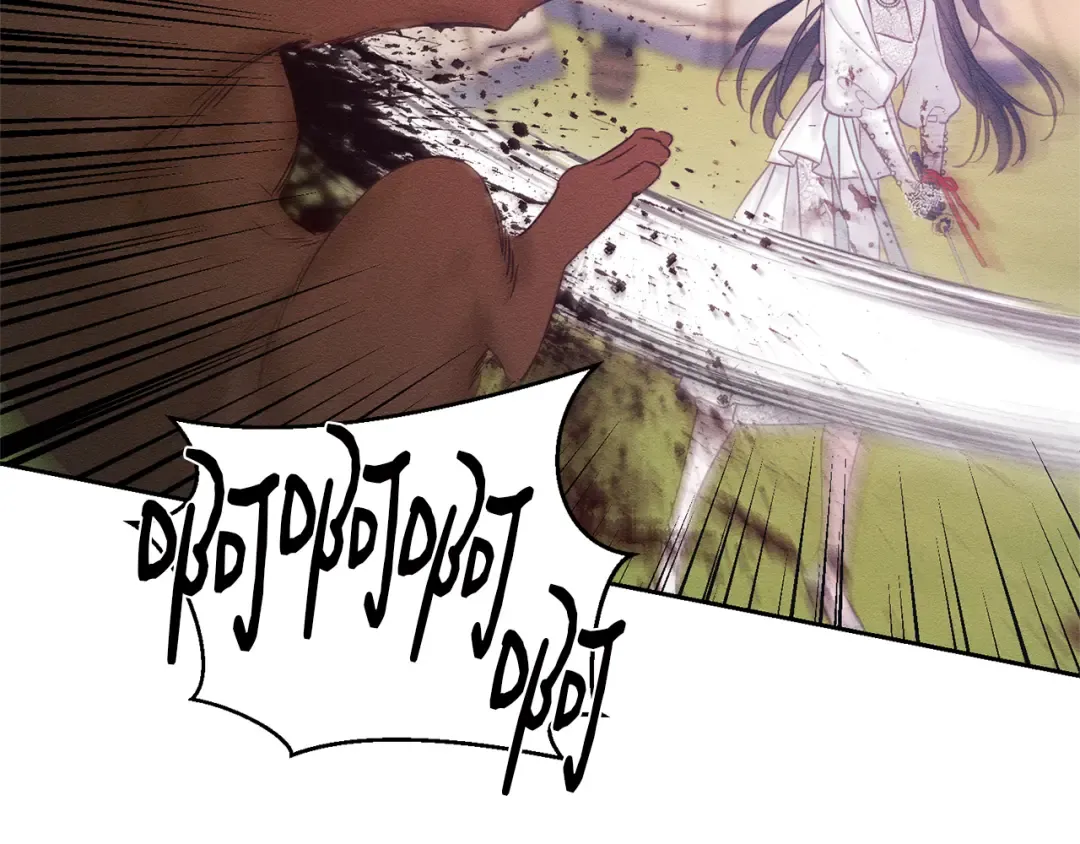 第83话 独战魔物 第52页