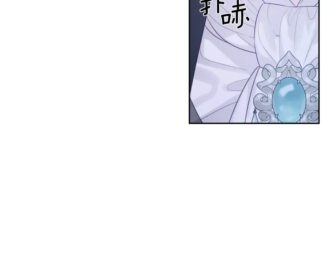 第83话 独战魔物 第153页