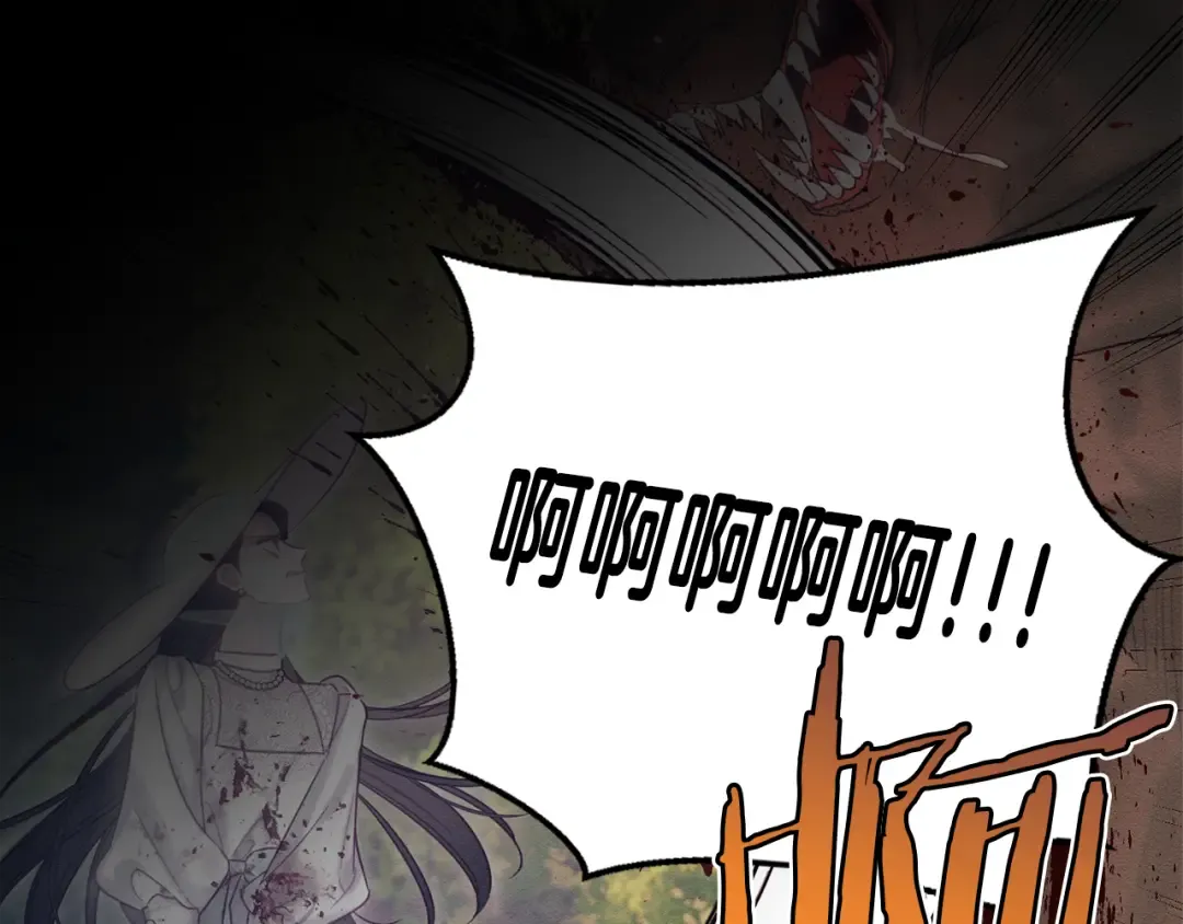 第83话 独战魔物 第81页