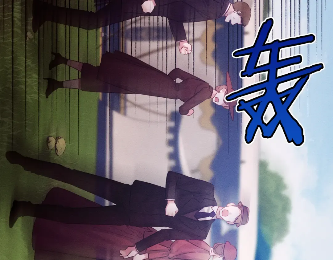 第83话 独战魔物 第46页