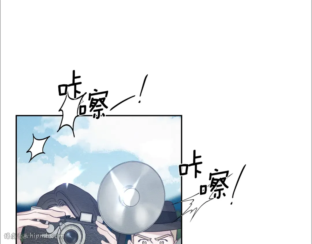 第84话 突如其来的求婚 第16页