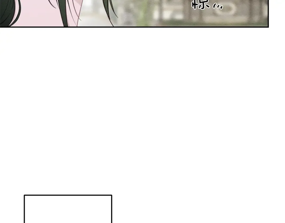 第84话 突如其来的求婚 第126页