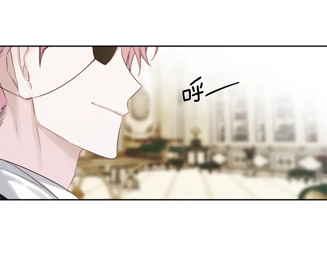 第84话 突如其来的求婚 第146页