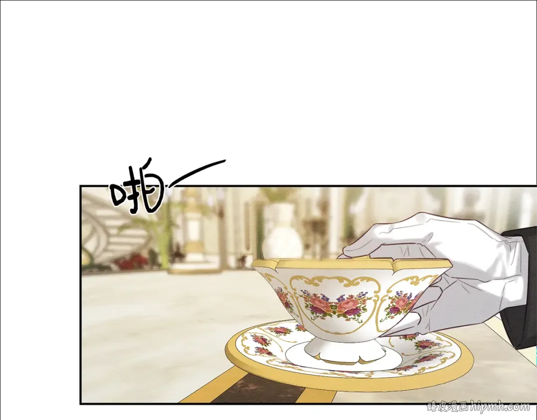 第84话 突如其来的求婚 第112页