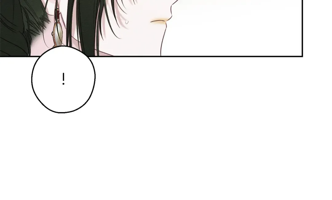 第84话 突如其来的求婚 第75页