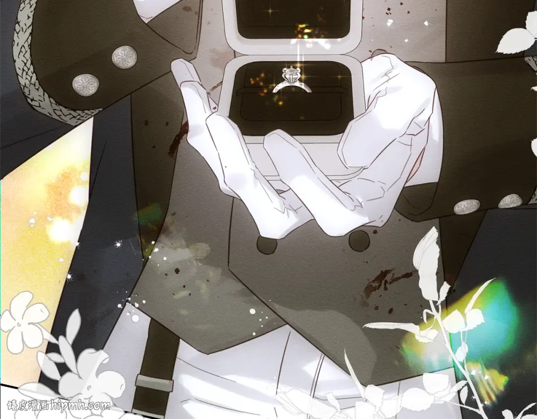 第84话 突如其来的求婚 第8页