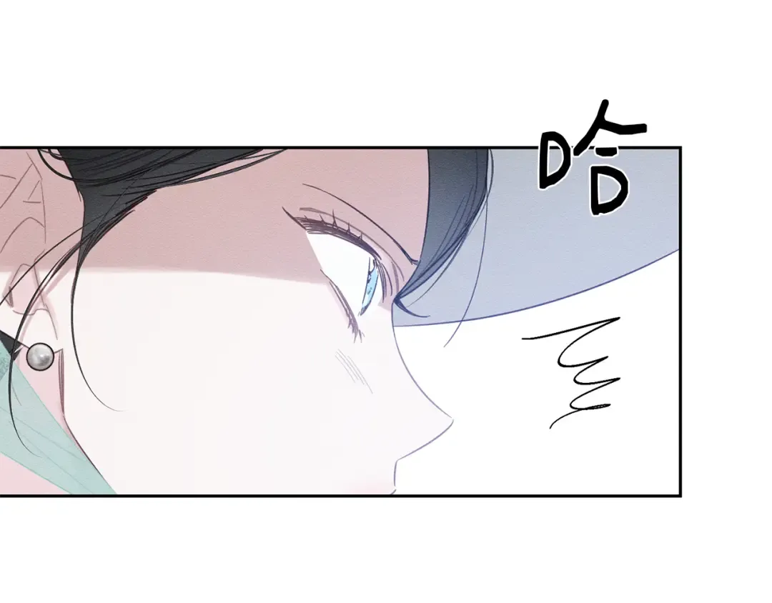 第84话 突如其来的求婚 第22页