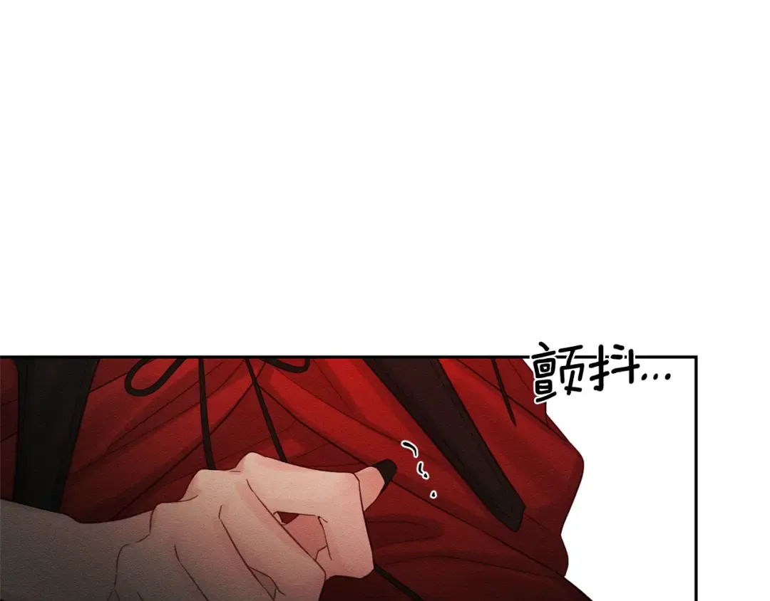 第85话 基本道义 第31页