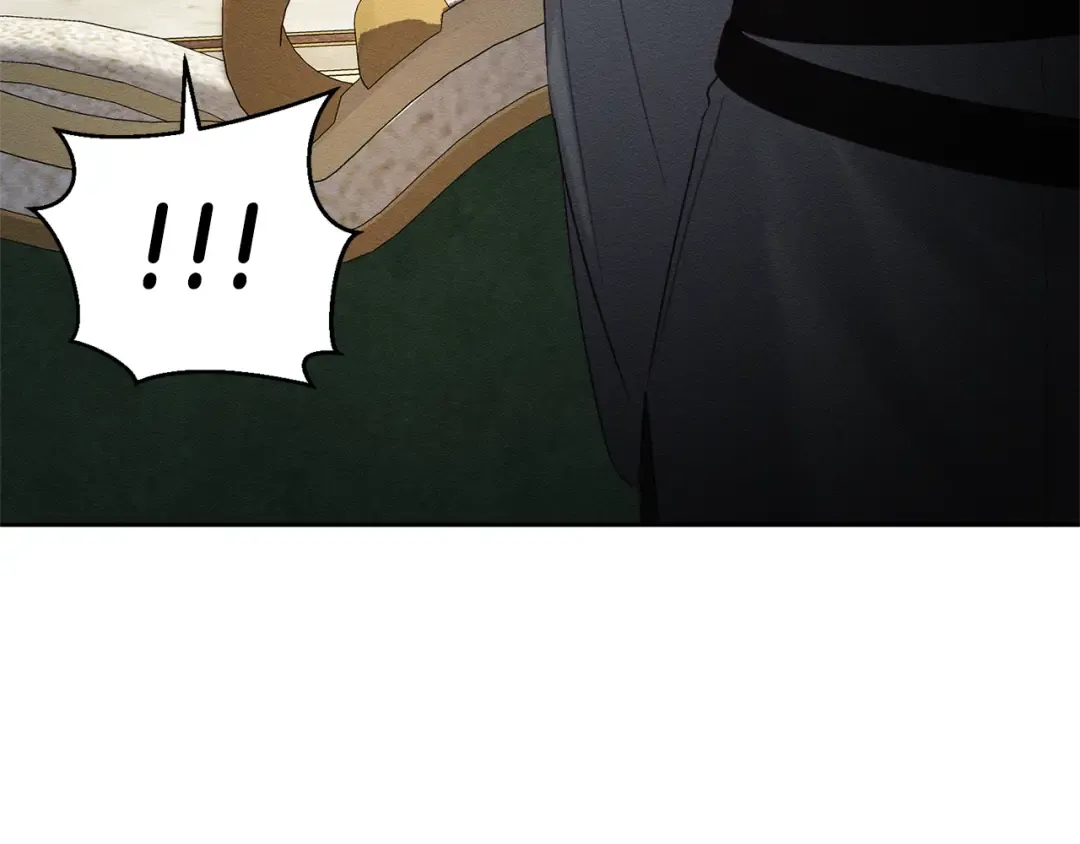 第85话 基本道义 第17页