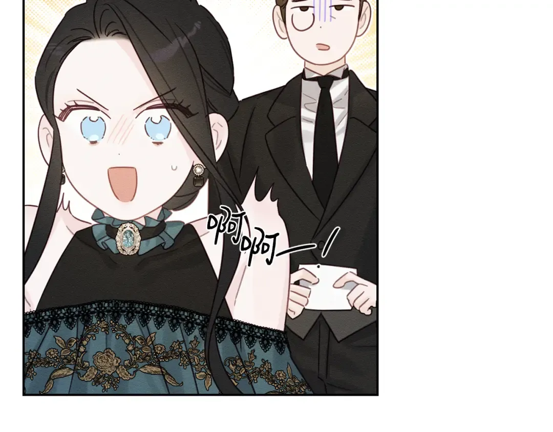 第86话 被迫站队 第110页