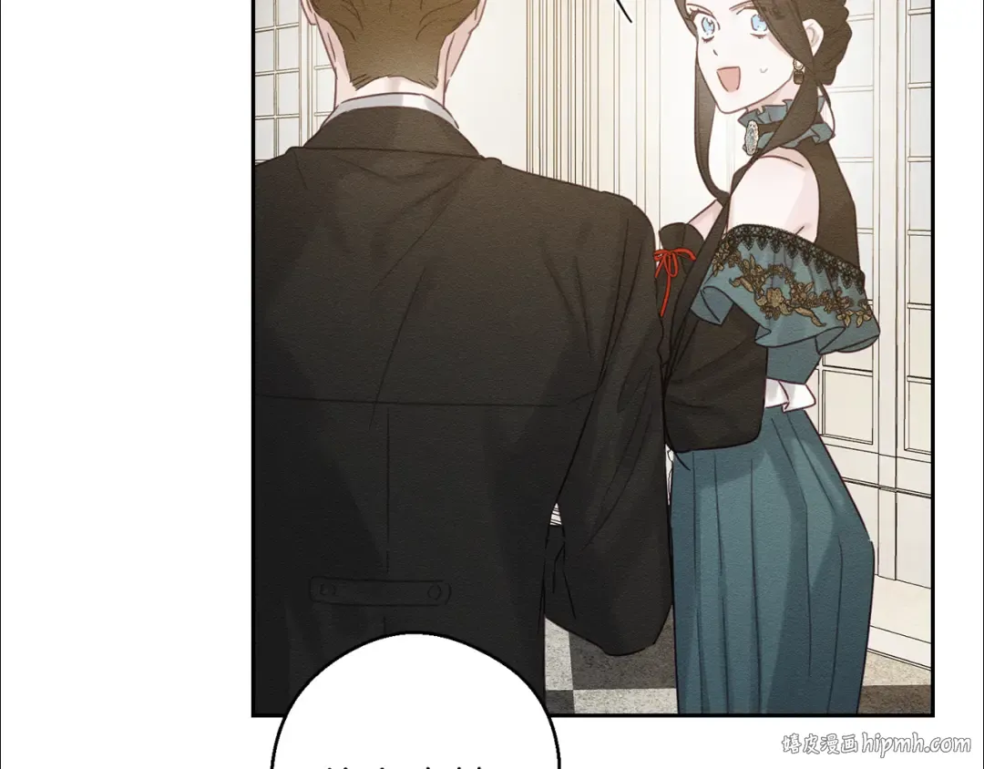 第86话 被迫站队 第112页