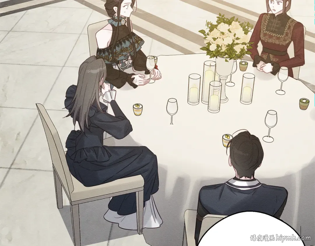 第86话 被迫站队 第32页