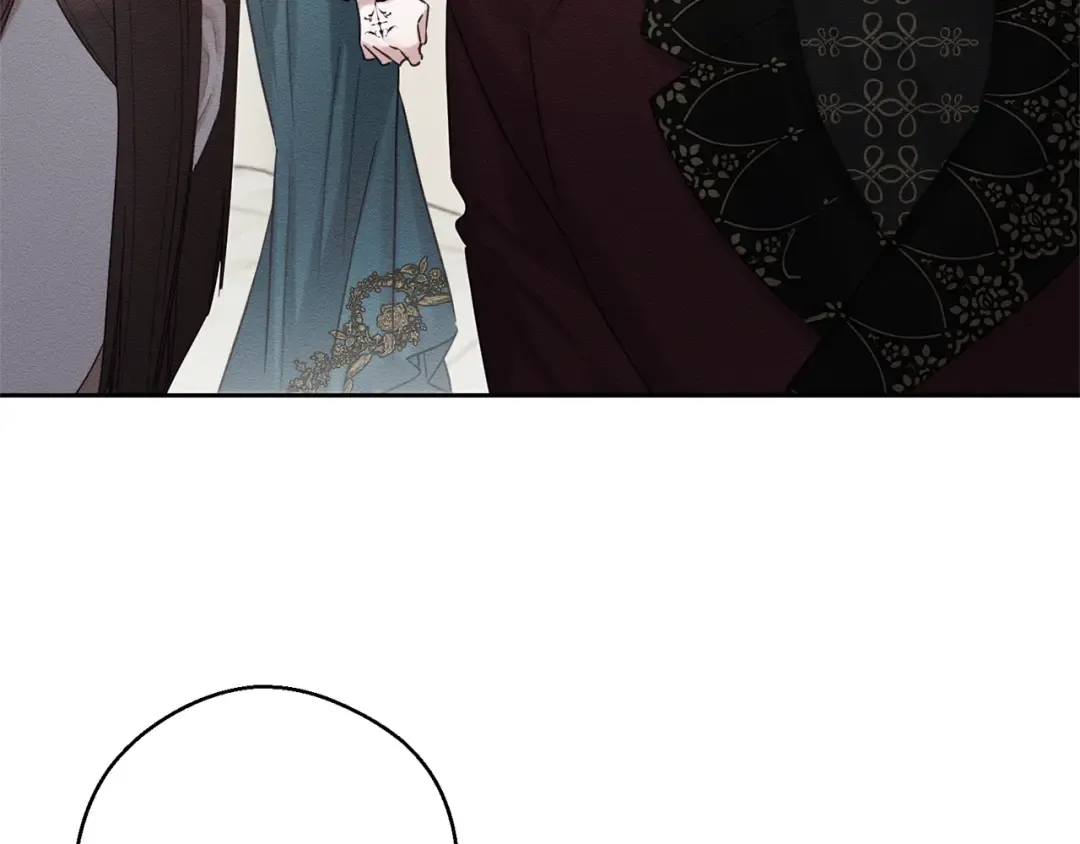 第86话 被迫站队 第98页