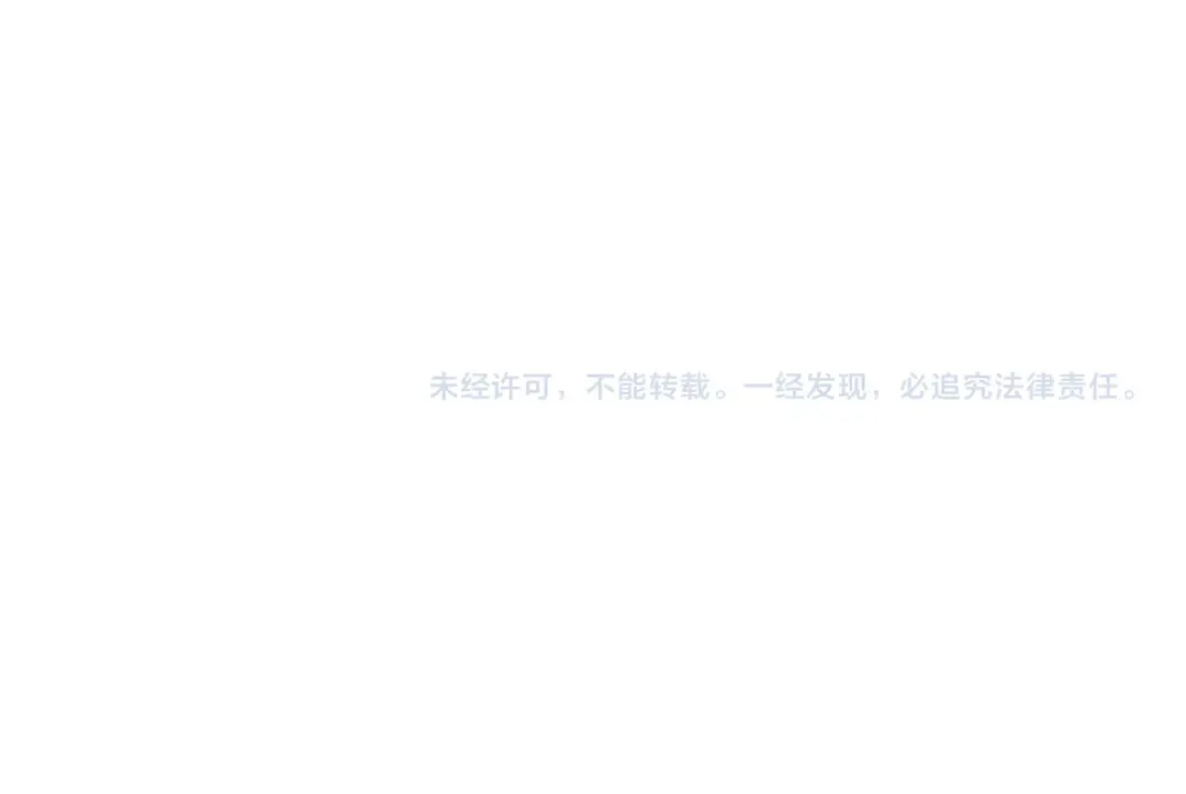 第86话 被迫站队 第170页