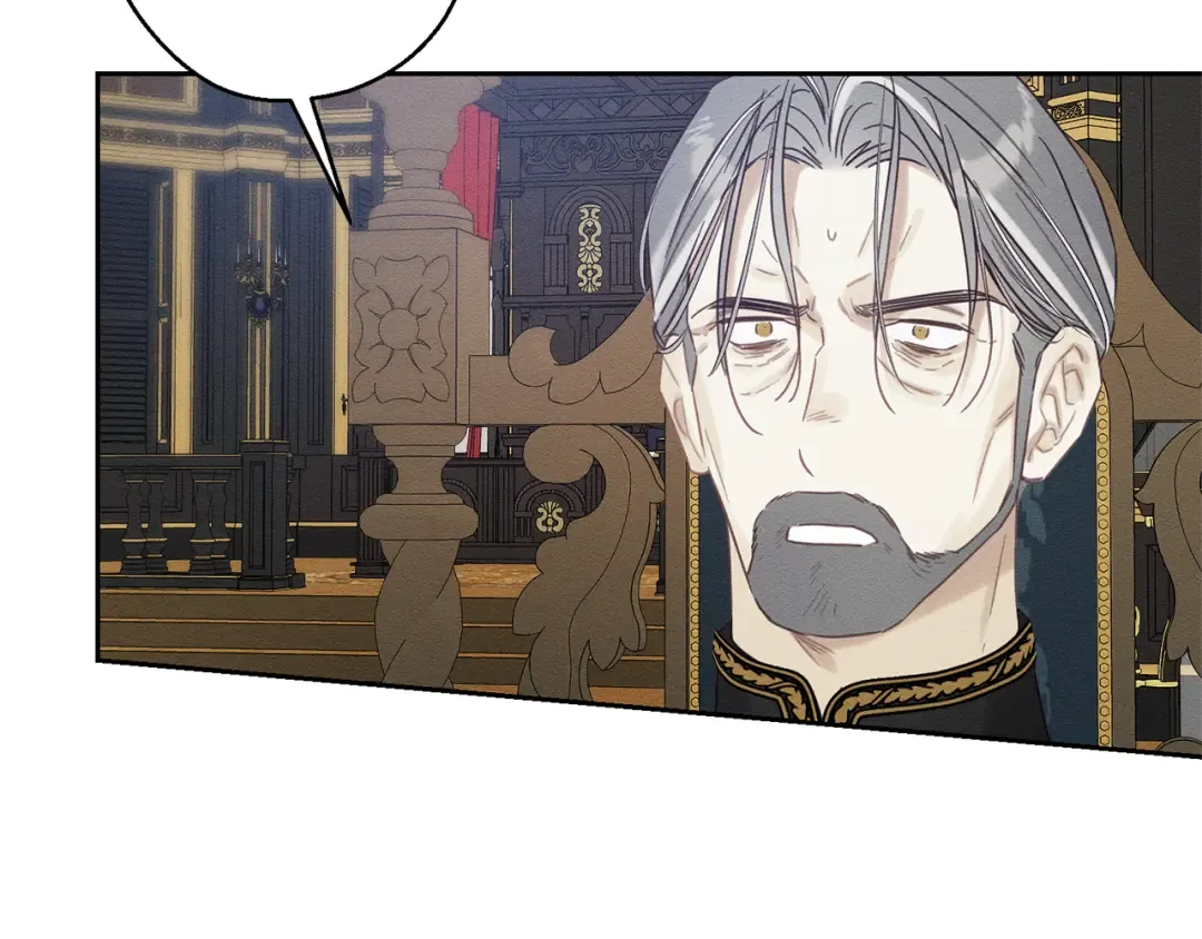 第87话 反叛突发 第140页