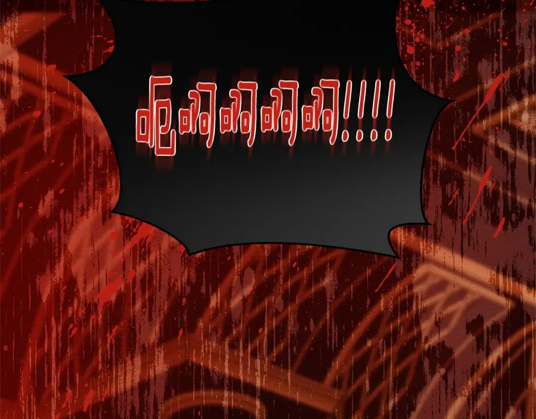 第87话 反叛突发 第164页